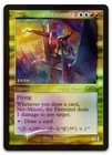 Niv-Mizzet, the Firemind