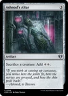 Ashnod's Altar [Foil] #