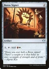 Boros Signet #