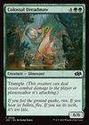 Colossal Dreadmaw #
