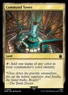 Command Tower #