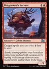 Dragonlord's Servant #