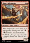Flamecache Gecko [Foil] #