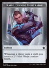Emblem - Kaito, Cunning Infiltrator // Ninja #