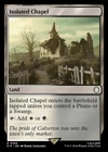 Isolated Chapel [Foil] #