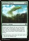 Kodama's Reach