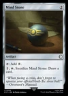 Mind Stone #