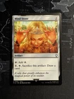 Firemind Vessel #