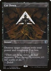Cut Down [Promo] #