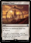 Reliquary Tower #