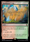 Rootbound Crag #