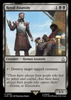Royal Assassin [Foil] #