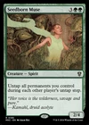 Insidious Fungus [Foil] #