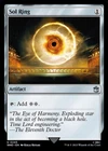 Sol Ring #