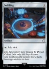 Sol Ring [Foil] #