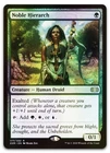 Isochron Scepter [Foil] #