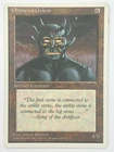 Obsianus Golem