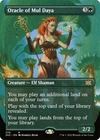Oracle of Mul Daya [Borderless] #