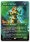 Oracle Of Mul Daya [Borderless Foil] #