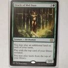 Oracle of Mul Daya