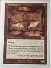 Ornithopter