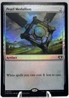 Ruby Medallion [Foil] #