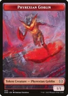 Phyrexian Gargantua