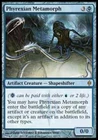 Phyrexian Gargantua