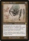 Phyrexian Revoker