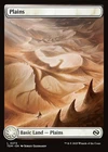 Lightwalker