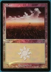 Plains #