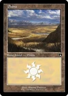 Plains #