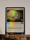 Planar Cleansing