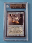 Power Artifact