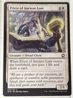 Forgotten Ancient
