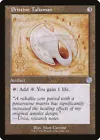 Pristine Talisman [Schematic Foil] #