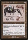 Psychosis Crawler [Schematic Foil] #
