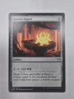Rakdos Signet