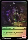 Splash Lasher [Token] #