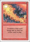 Red Elemental Blast #