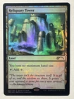 Reliquary Tower