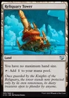 Reliquary Tower