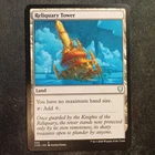 Reliquary Tower