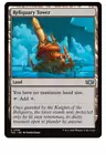 Reliquary Tower