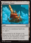 Reliquary Tower