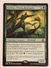 Rishkar, Peema Renegade