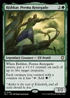 Rishkar, Peema Renegade #