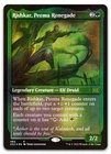 Rishkar, Peema Renegade