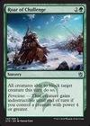 Screamreach Brawler #