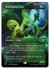 Mountain [Foil] #